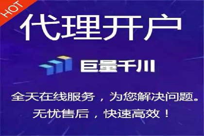 SEM推广代运营：成功案例解析与策略分享