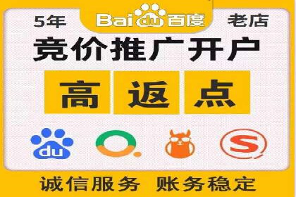 抖音信息流代理：助力企业快速提升知名度