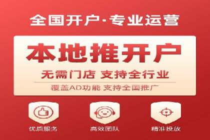 sem竞价代运营：从零到一的转化率提升之路